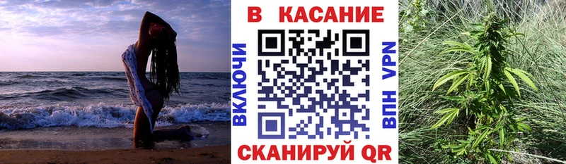 Все наркотики Свирск АМФЕТАМИН  Меф мяу мяу  Псилоцибиновые грибы  COCAIN  ГАШИШ 