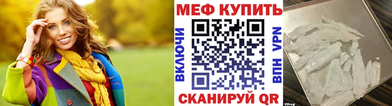 Марихуана Свирск