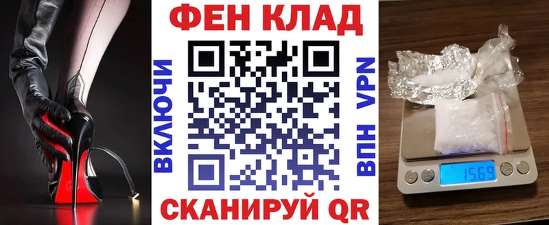 цены наркотик Свирск АМФЕТАМИН Розовый