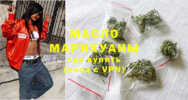 PSILOCYBIN Армянск