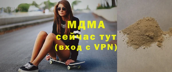 прущая мука Алексеевка