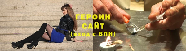 a pvp Алзамай