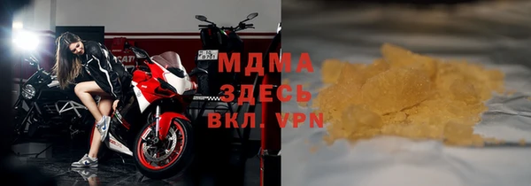 прущая мука Алексеевка