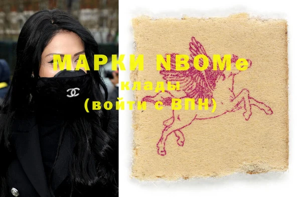 кокаин колумбия Богданович