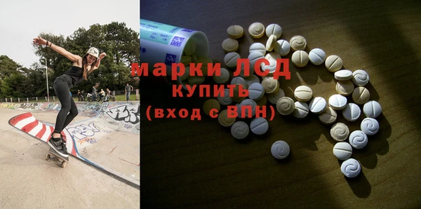 прущие крисы Беломорск