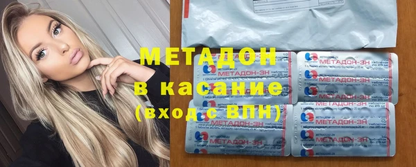 мефедрон мука Аркадак
