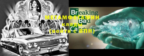 кокаин колумбия Богданович