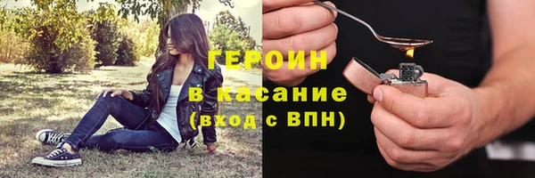 кокаин колумбия Богданович