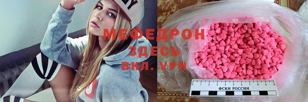 кокаин колумбия Богданович