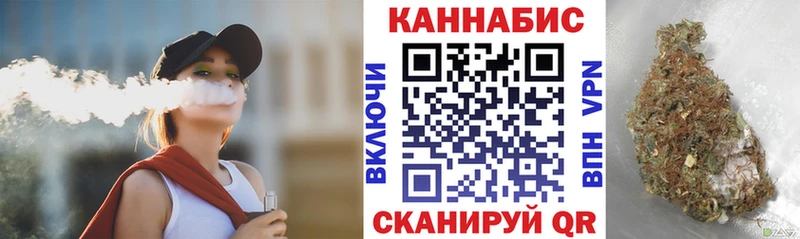 Канабис сатива  Свирск 